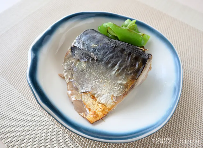 塩さば(減塩) | 透析食.com 管理栄養士が全レシピ考案！透析患者さん向け食事療法総合サイト