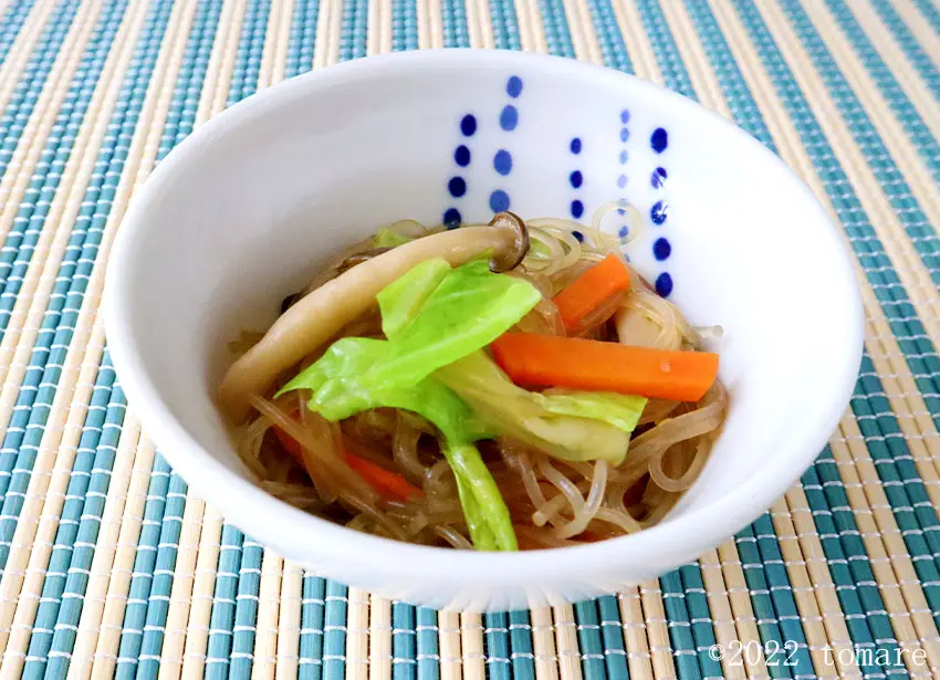 透析食献立 2026年2月3日 | 透析食.com 管理栄養士が全レシピ考案
